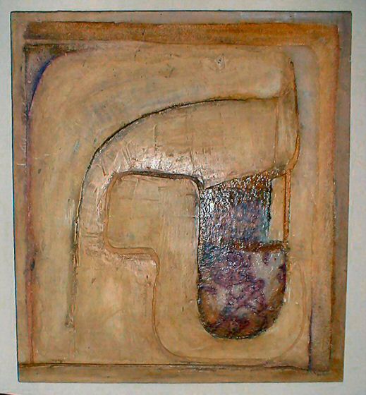Mill Painting 1